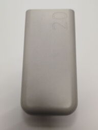 Powerbank Samsung EB-P4520 20000mAh - Б/В Powerbank Samsung EB-P4520 20000mAh - Б/В від виробника Samsung