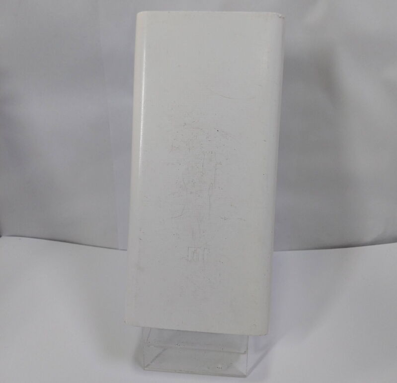 Xiaomi Mi Power Bank 3 20000 mAh USB-C 18W PLM18ZM White (VXN4258CN) - Б/В