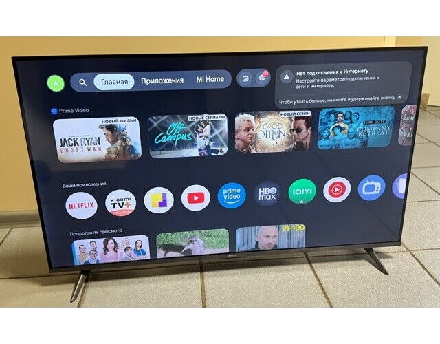 Телевізор Xiaomi TV A Pro 43 2026 (L43MB-APME) - Б/В
