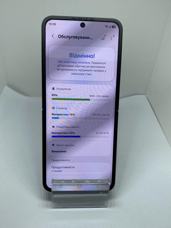 Samsung Galaxy Z Flip7 FE 5G 8/256GB (SM-F761B) - Б/В - Фото №2