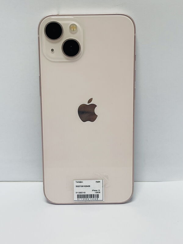 Apple iPhone 13 128GB - Б/В - Фото №10