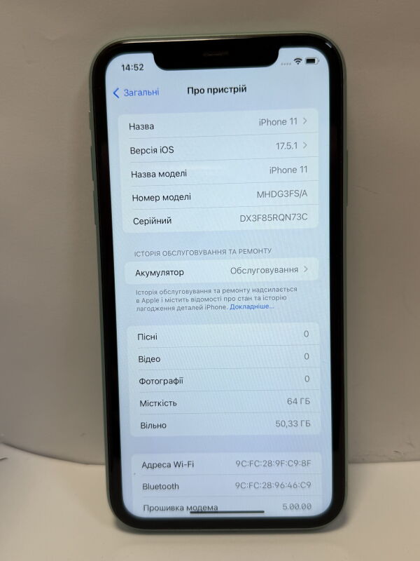 Apple Iphone 11 64GB - Б/В - Фото №3