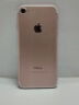 Apple IPhone 7 32Gb - Б/В - Прев'ю фото №1
