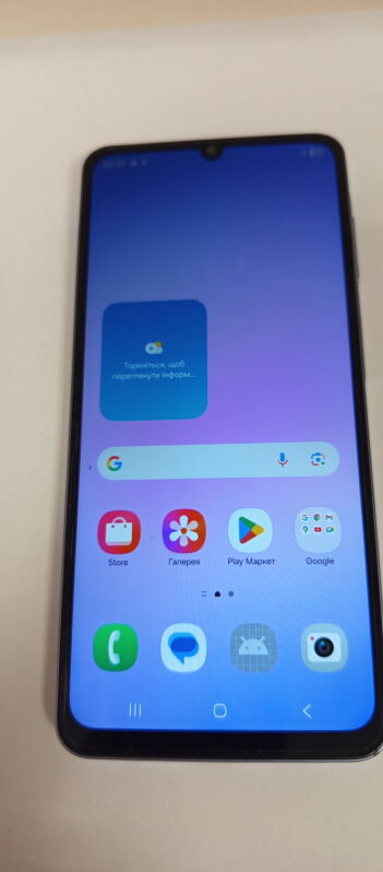 Samsung Galaxy A07 (SM-A075F) 4/128GB - Б/В