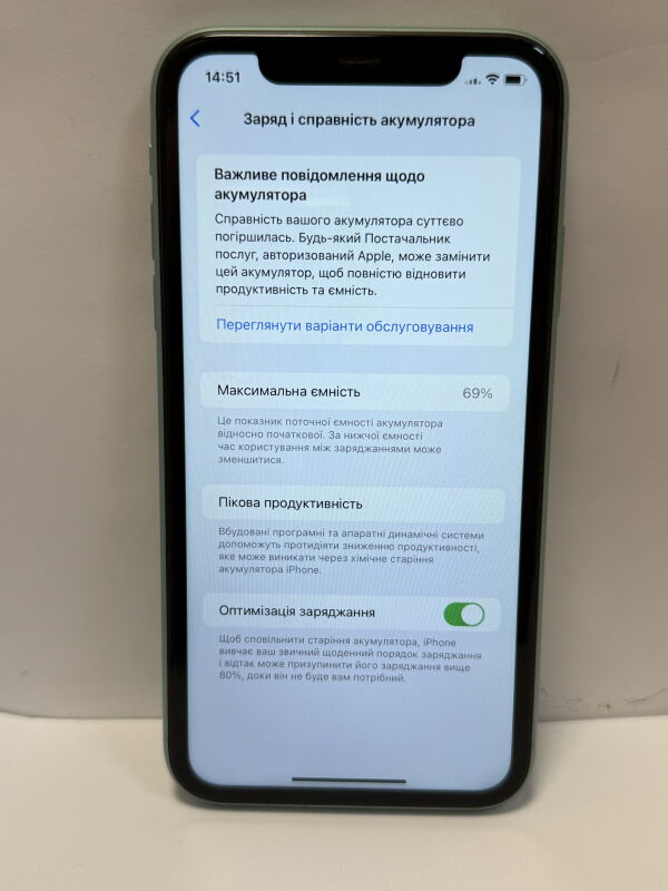 Apple Iphone 11 64GB - Б/В - Фото №4