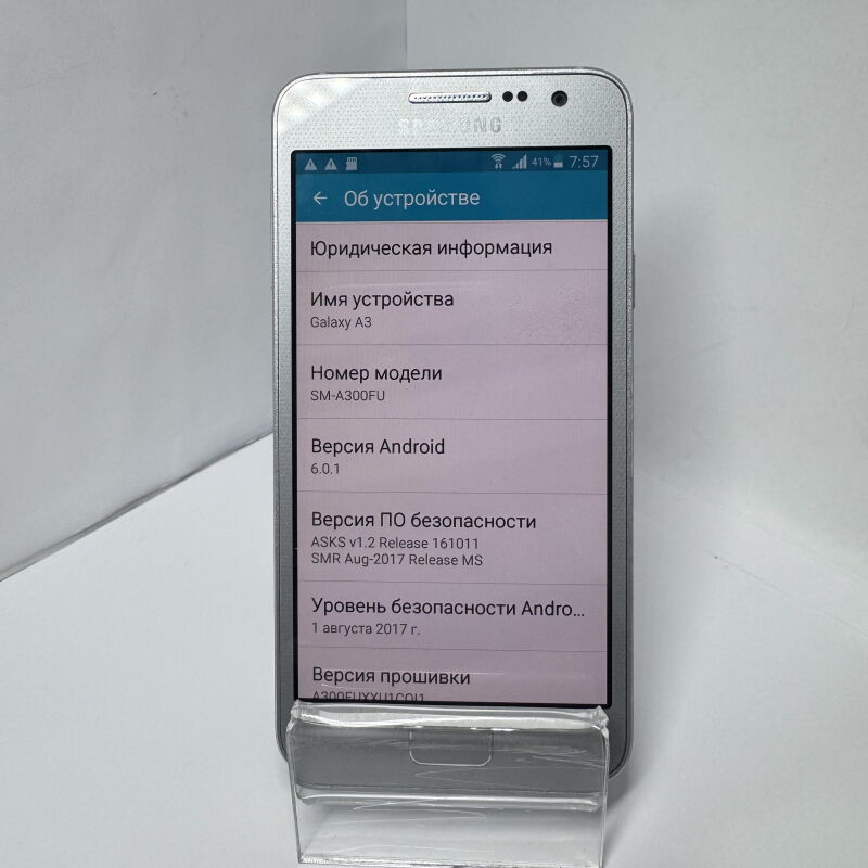 Samsung Galaxy A3 (2015) SM-A300FU - Б/В - Фото №6