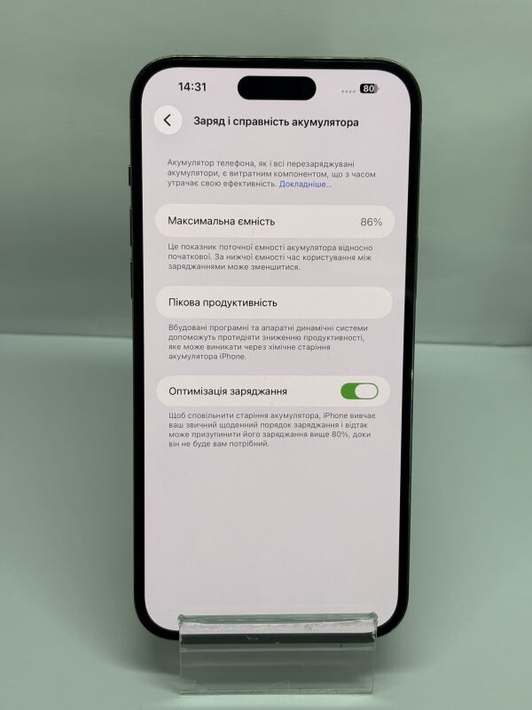 Apple iPhone 14 Pro Max 256GB - Б/В - Фото №6