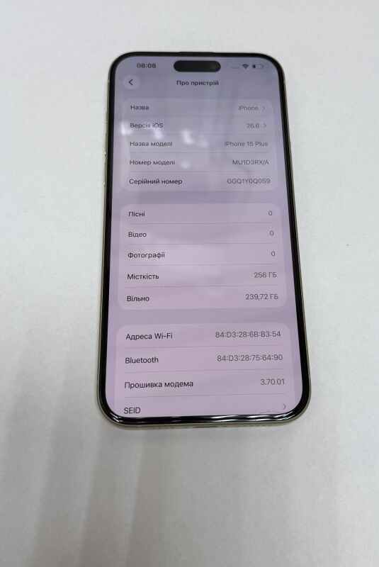 Apple iPhone 15 Plus 256GB - Б/В - Фото №3