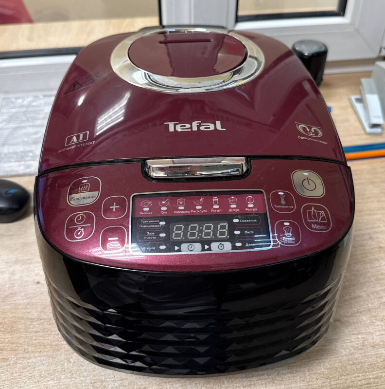 Мультиварка TEFAL Spherical Bowl RK740532 - Б/В