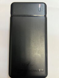 Powerbank 20000 mAh - Б/В від виробника NoName
