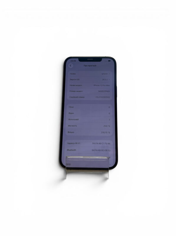 Apple Iphone 12 Pro Max 256Gb - Б/В - Фото №3