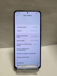 Xiaomi Poco F3 6/128GB (M2012K11AG) - Б/В від виробника Xiaomi