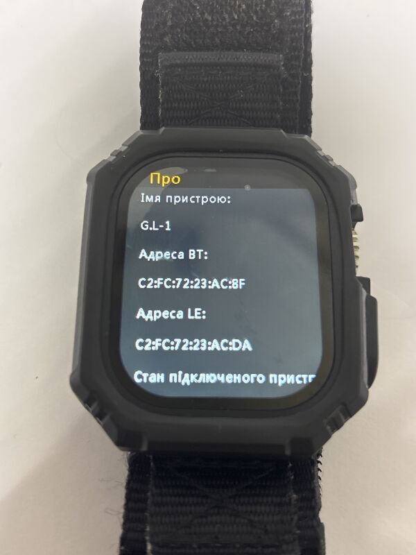 Смарт-годинник Smart Watch G.L-1 - Б/В
