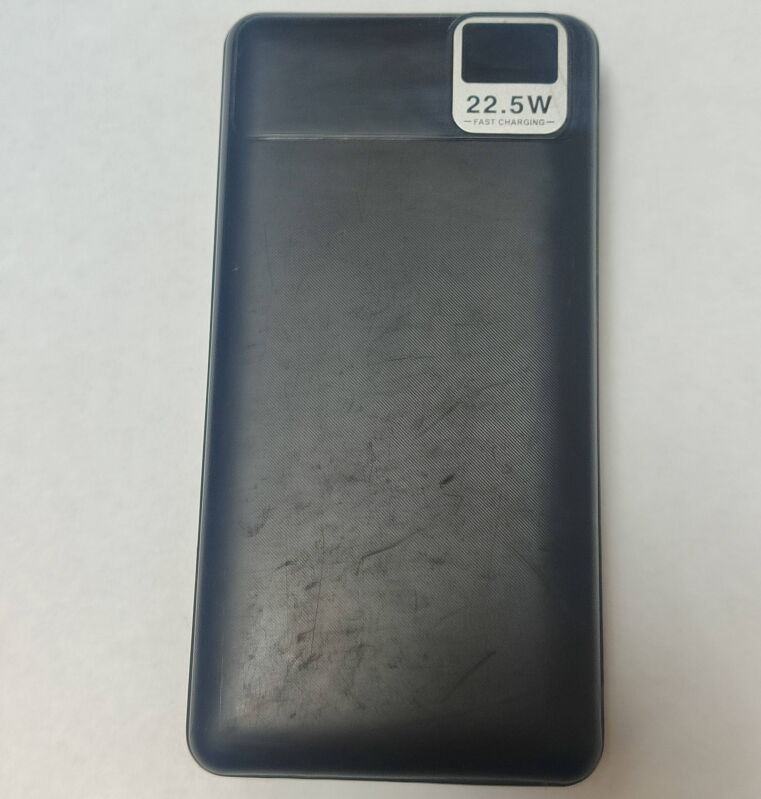 Powerbank 20000 mAh - Б/В