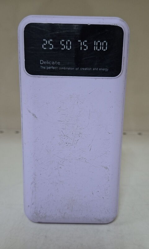 Powerbank Delicate 20000 mAh - Б/В