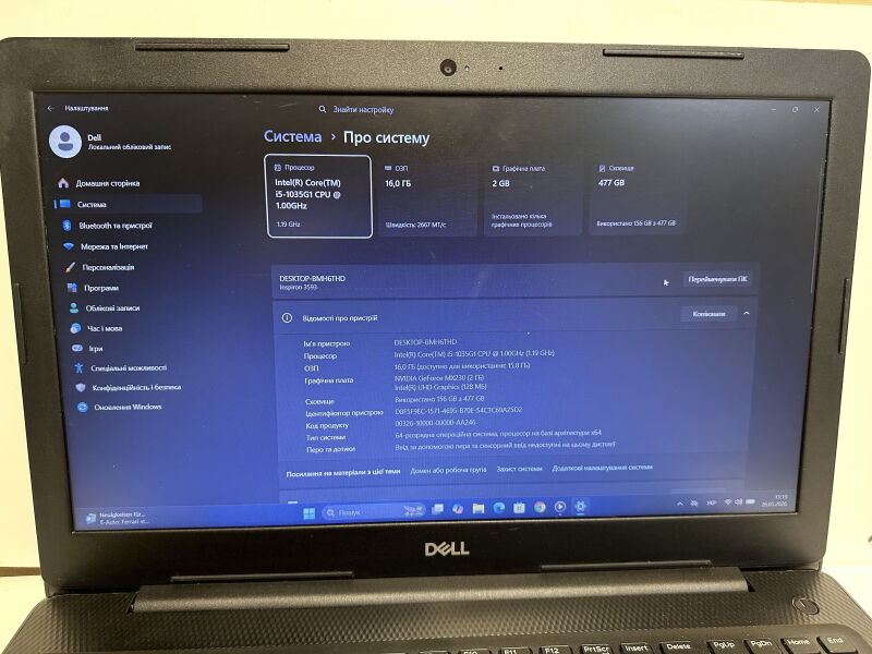 Ноутбук Dell Inspiron 3593 (i5-1035G1/16GB/SSD512GB) - Б/В