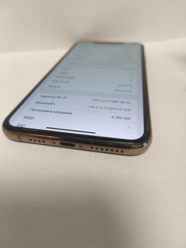 Apple Iphone 11 Pro Max 256GB - Б/В - Фото №4