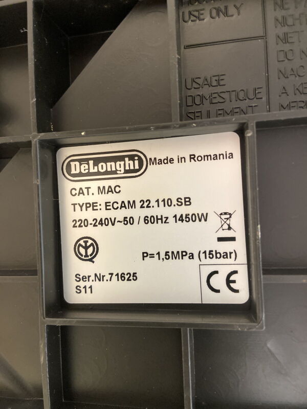 Кавомашина DELONGHI Magnifica S ECAM22.110.SB, 0132213059 - Б/В - Фото №3