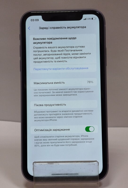 Apple Iphone 11 64GB - Б/В - Фото №5