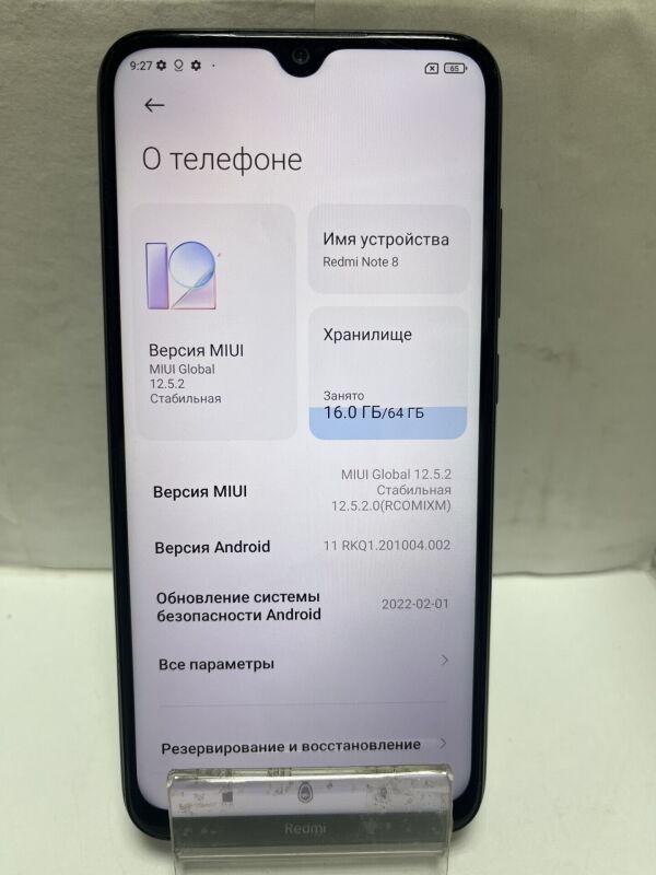 Xiaomi Redmi Note 8 4/64GB Space Black - Б/В - Фото №3