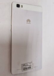 Huawei P8 Lite DualSim (ALE-L21) 2/16Gb - Б/В від виробника Huawei