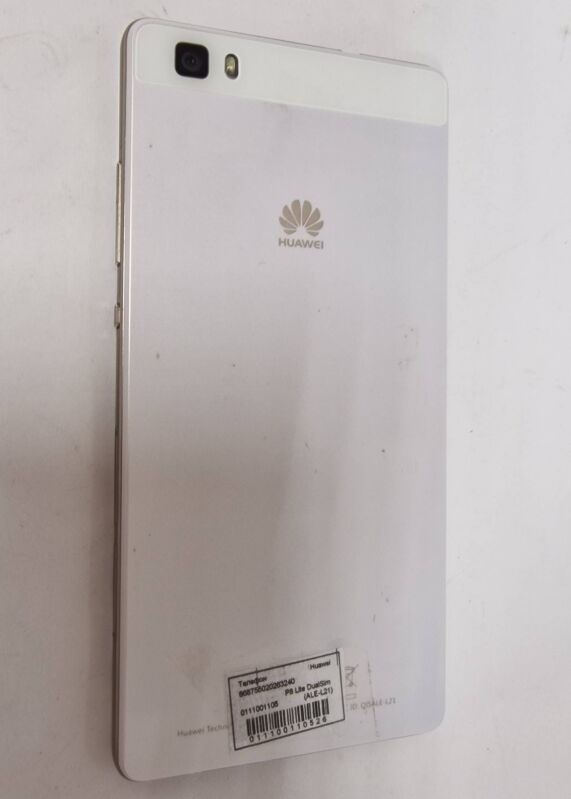 Huawei P8 Lite DualSim (ALE-L21) 2/16Gb - Б/В
