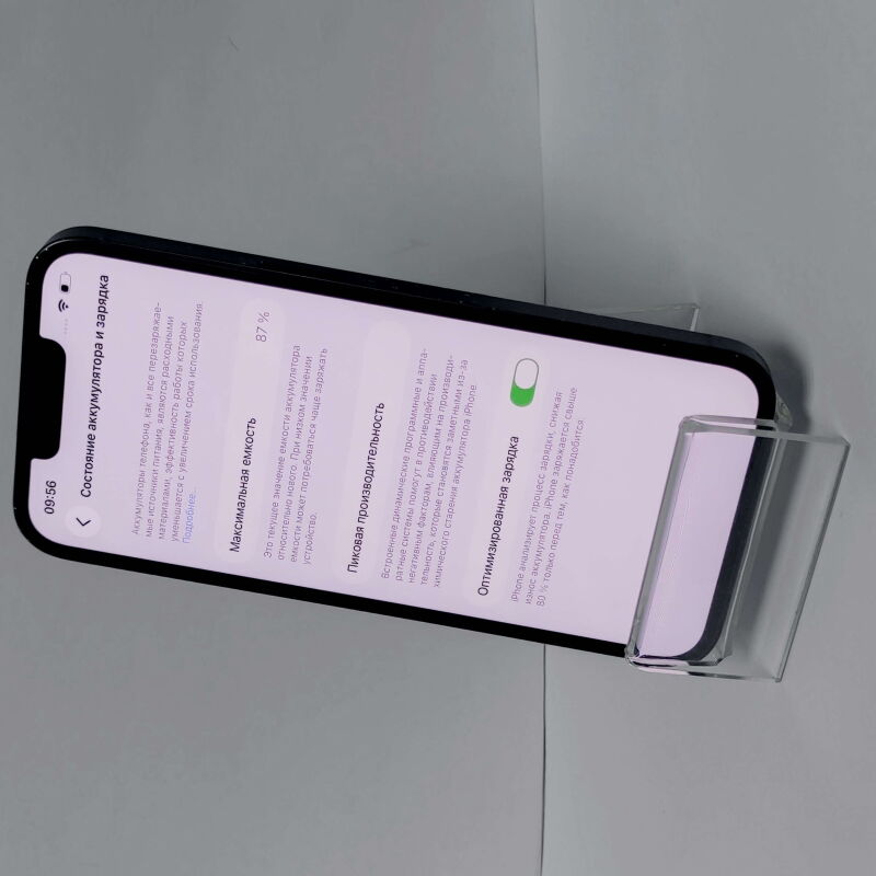 Apple iPhone 13 128GB, MLPF3 - Б/В - Фото №8