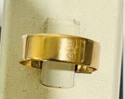 Обручка з червоного золота (00118158) - Б/В від виробника NoName