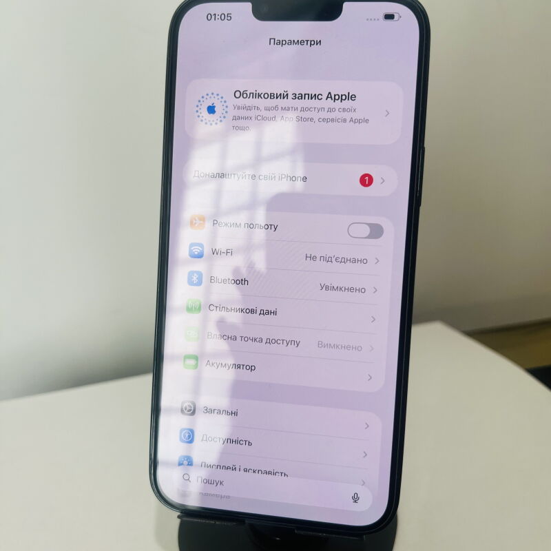 Apple iPhone 13 Pro Max 512GB - Б/В - Фото №4