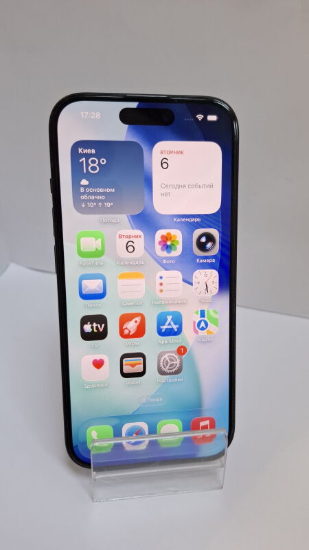 Apple iPhone 15 128GB - Б/В