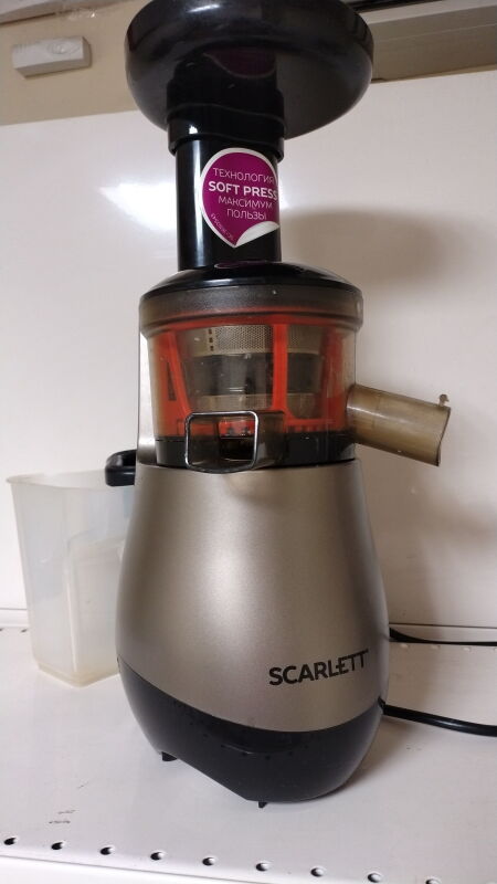 Соковитискач Scarlett SC-JE50S43 - Б/В - Фото №1 Соковитискач Scarlett SC-JE50S43 - Б/В