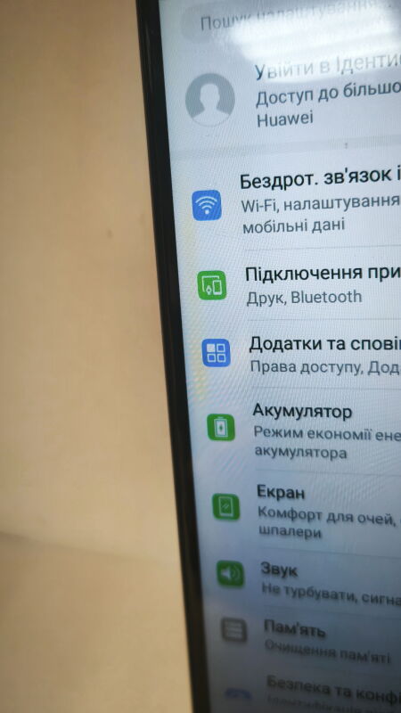 Huawei Y6 Prime 2018 3/32Gb (ATU-L31) - Б/В - Фото №6