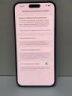 Apple iPhone 14 Pro Max 128GB - Б/В - Прев'ю фото №2 Apple iPhone 14 Pro Max 128GB - Б/В - Прев'ю фото №2