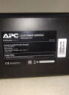 ДБЖ APC Back-UPS 1200W/2200VA USB Schuko (BX2200MI-GR) - Б/В - Прев'ю фото №2 ДБЖ APC Back-UPS 1200W/2200VA USB Schuko (BX2200MI-GR) - Б/В - Прев'ю фото №2