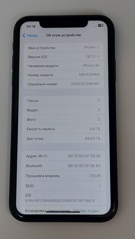 Apple iPhone XR 64GB - Б/В - Фото №3