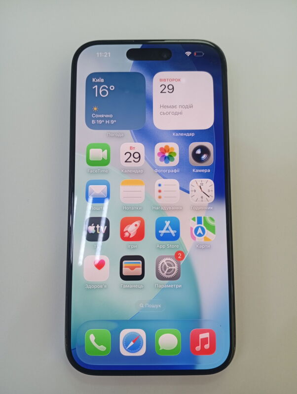 Apple iPhone 15 Pro 512GB - Б/В