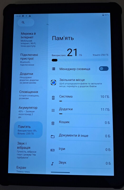 Планшет Oukitel RT6 8/256GB Black - Б/В - Фото №2