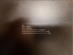 Монітор ACER V193HQV - Б/В від виробника Acer
