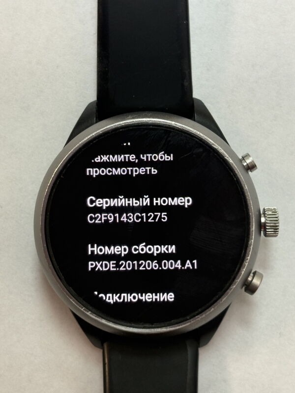 Смарт-годинник Fossil FTW6024 - Б/В - Фото №3