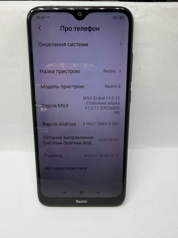 Xiaomi Redmi 8 3/32GB - Б/В - Фото №4