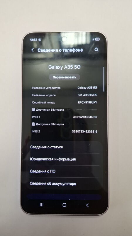 Samsung A35 5G 8/256Gb (SM-A356B) - Б/В - Фото №3