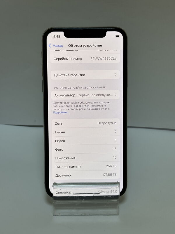 Apple Iphone X 256Gb - Б/В - Фото №3