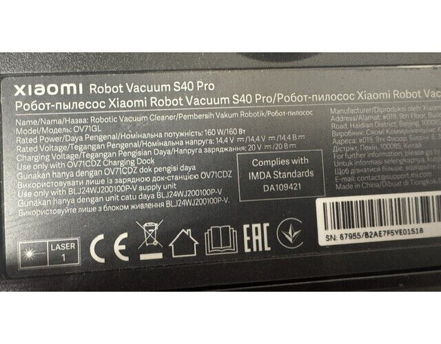 Робот-пилосос Xiaomi Robot Vacuum S40 Pro - Б/В - Фото №4