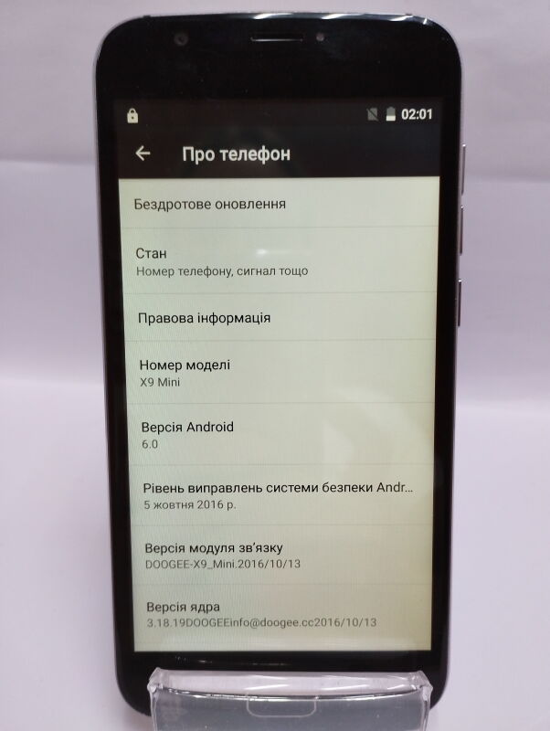 DOOGEE X9 Mini, X9-MINI - Б/В - Фото №3