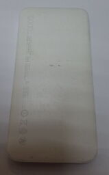 Powerbank Xiaomi Redmi Power Bank 10000 mAh (VXN4286/PB100LZM/VXN4266) - Б/В Powerbank Xiaomi Redmi Power Bank 10000 mAh (VXN4286/PB100LZM/VXN4266) - Б/В від виробника Xiaomi