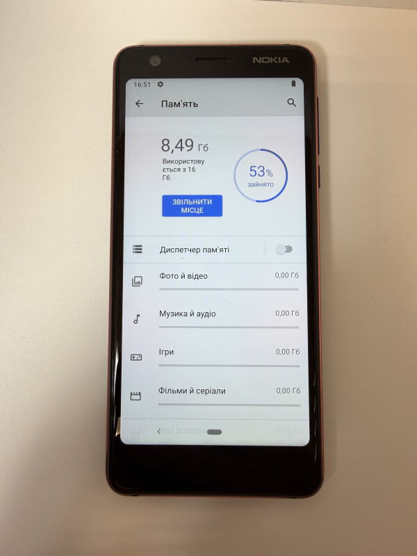 Nokia TA-1063 (Nokia 3.1) 2/16 GB - Б/В - Фото №8