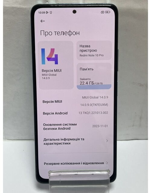 Xiaomi Redmi Note 10 Pro 6/128Gb (M2101K6G або M2101K6R) - Б/В - Фото №2