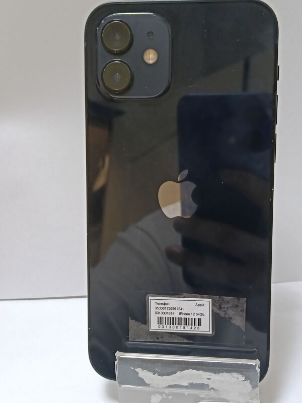 Apple IPhone 12 64Gb - Б/В