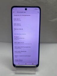 Motorola Moto G32 6/128GB - Б/В від виробника Motorola