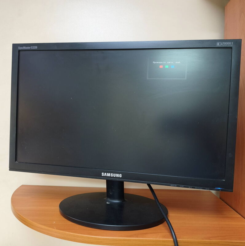 Монітор Samsung E2220N (LS22CLYSB) - Б/В